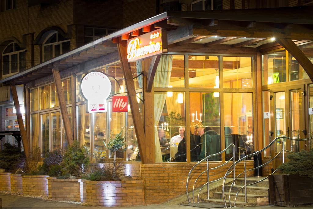 Restaurant Pensiune Bucovina Campulung Moldovenesc Exterior photo